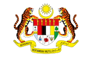 Ministry of Communications And Multimedia Malaysia 